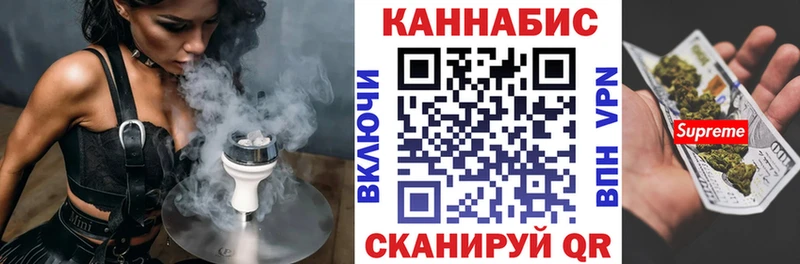 Купить Сальск Псилоцибиновые грибы ГАШИШ Бошки Шишки