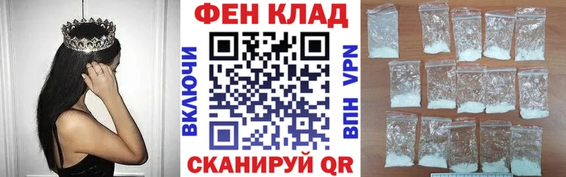 Амфетамин 97% Сальск