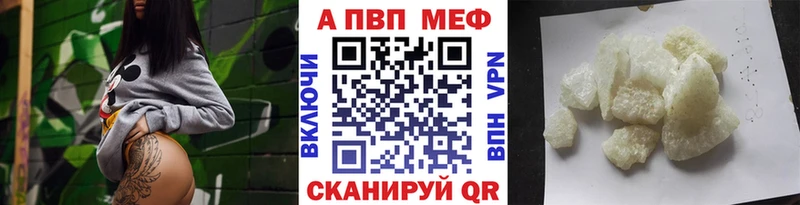 гидра зеркало  Сальск  А ПВП VHQ 