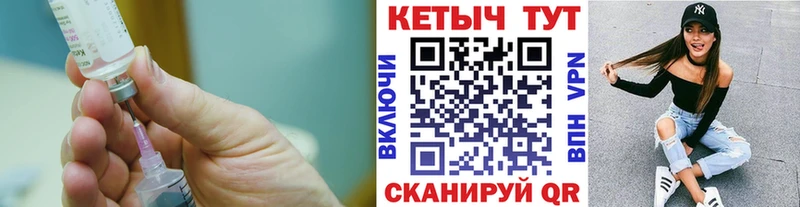 kraken как войти  Сальск  КЕТАМИН ketamine 