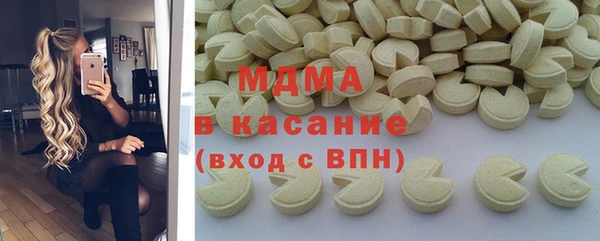 первитин Аркадак