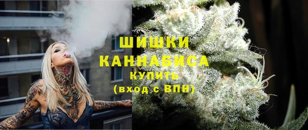 первитин Аркадак