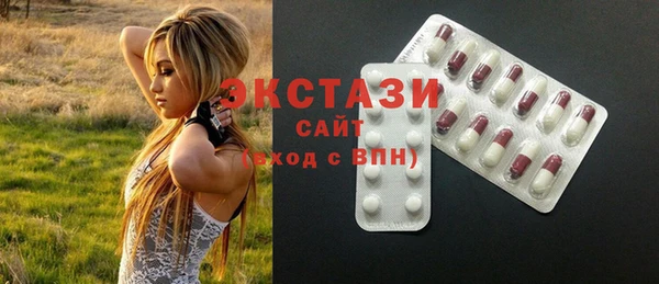 первитин Аркадак