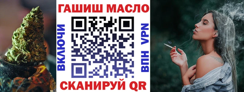 Дистиллят ТГК концентрат  Сальск 